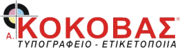 kokovas_logo