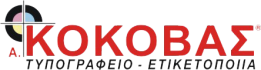 kokovas_logo